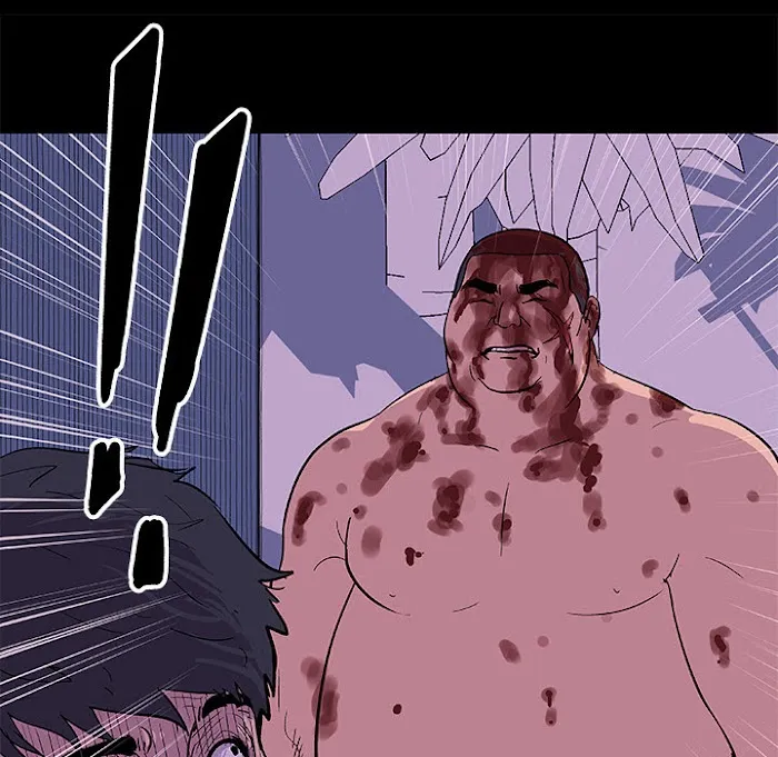 Read Project Utopia chapter 8 image 81 on Lezhin