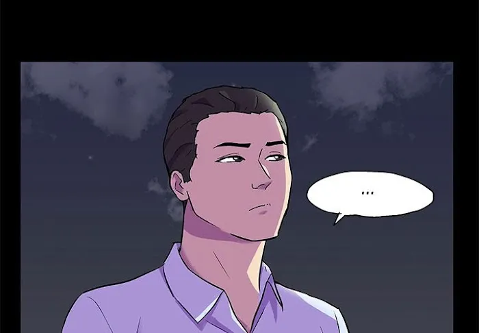 Read Project Utopia chapter 80 image 2 on Lezhin