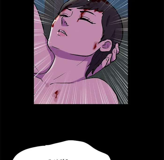 Read Project Utopia chapter 81 image 22 on Lezhin