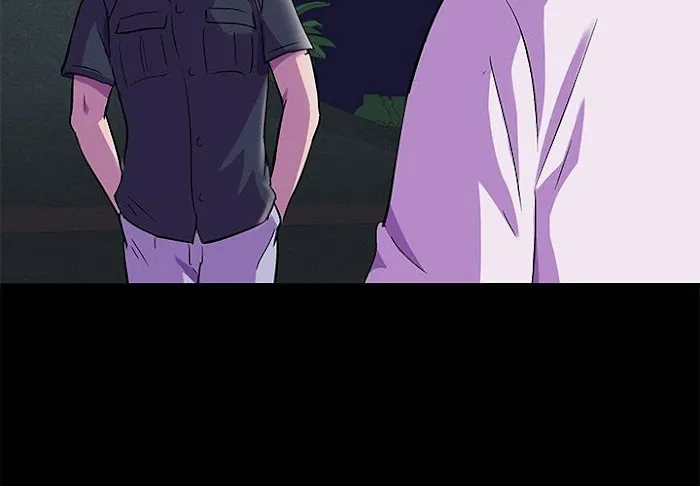 Read Project Utopia chapter 82 image 2 on Lezhin