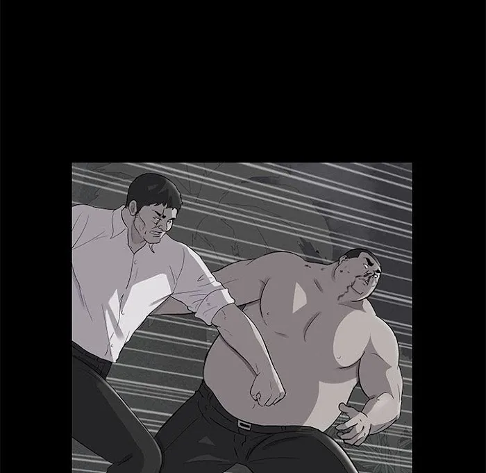 Read Project Utopia chapter 82 image 24 on Lezhin