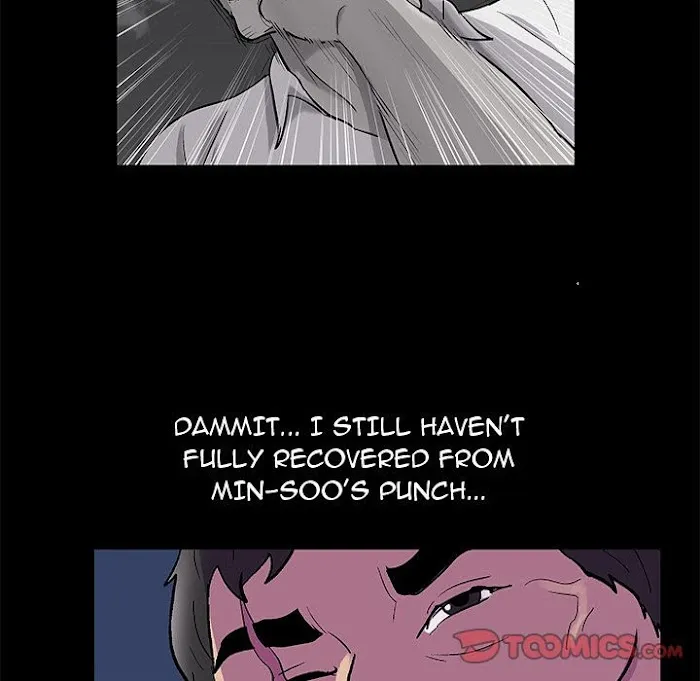 Read Project Utopia chapter 82 image 39 on Lezhin