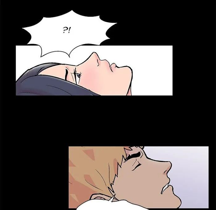 Read Project Utopia chapter 82 image 68 on Lezhin
