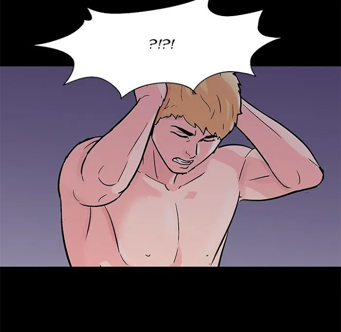 Read Project Utopia chapter 82 image 70 on Lezhin