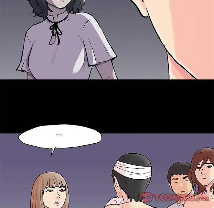 Read Project Utopia chapter 83 image 31 on Lezhin