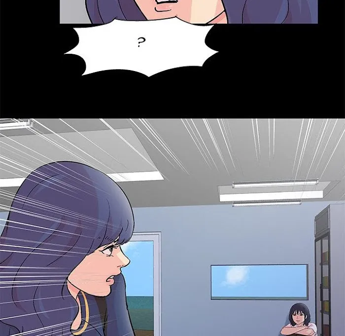 Read Project Utopia chapter 83 image 42 on Lezhin