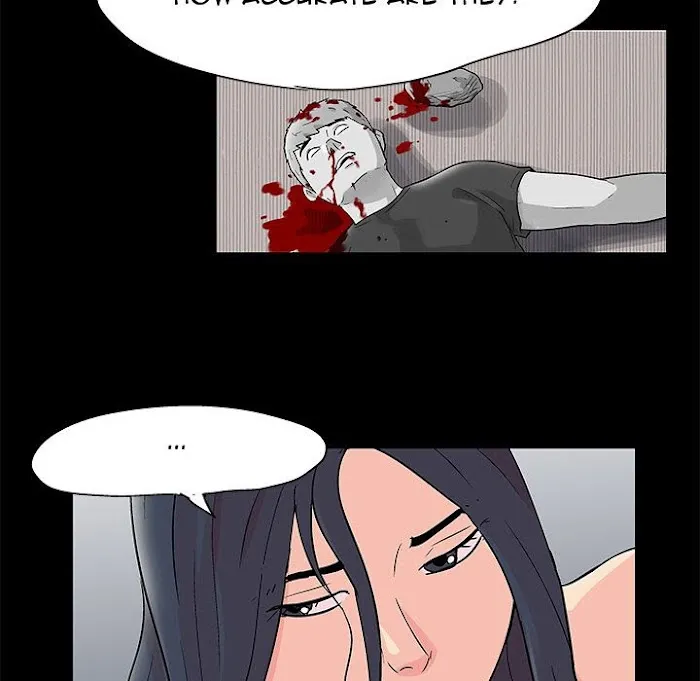 Read Project Utopia chapter 83 image 8 on Lezhin
