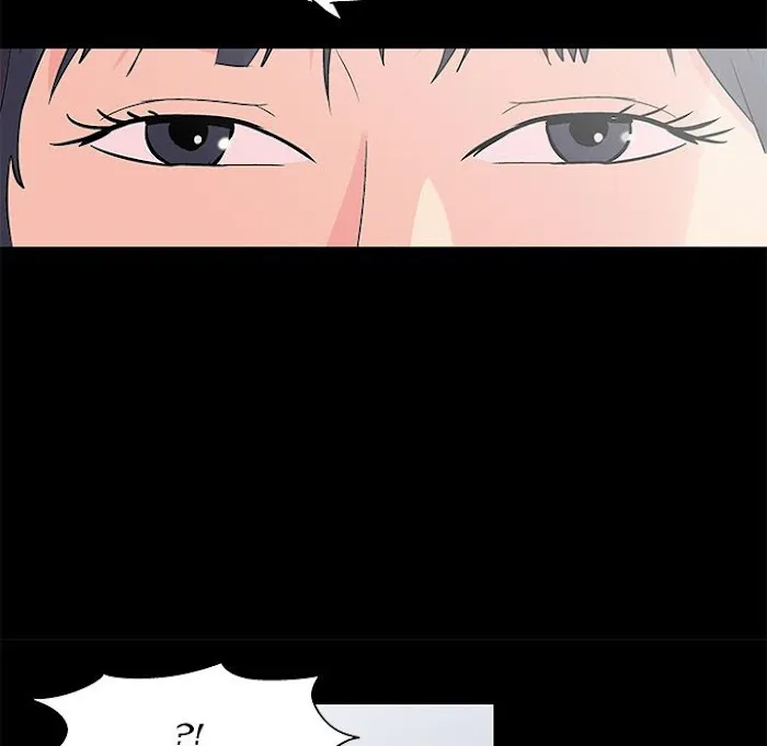 Read Project Utopia chapter 84 image 18 on Lezhin