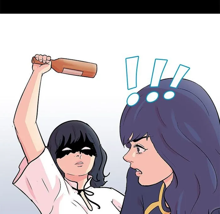 Read Project Utopia chapter 84 image 20 on Lezhin