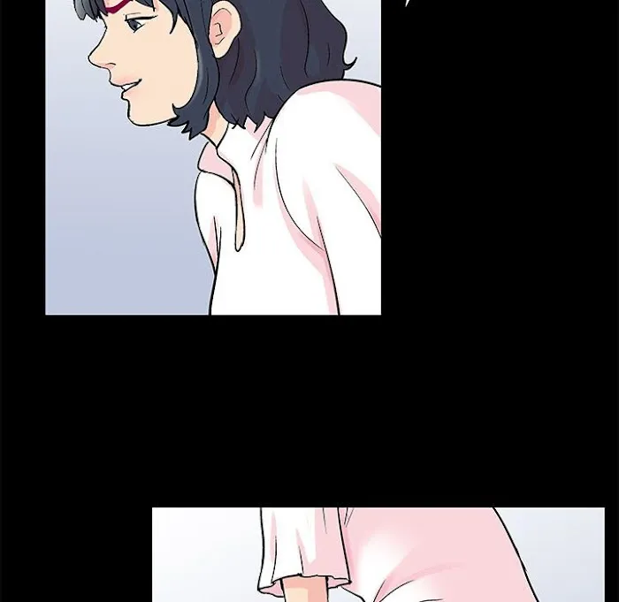 Read Project Utopia chapter 84 image 38 on Lezhin