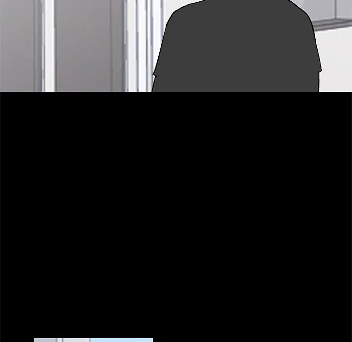Read Project Utopia chapter 84 image 46 on Lezhin