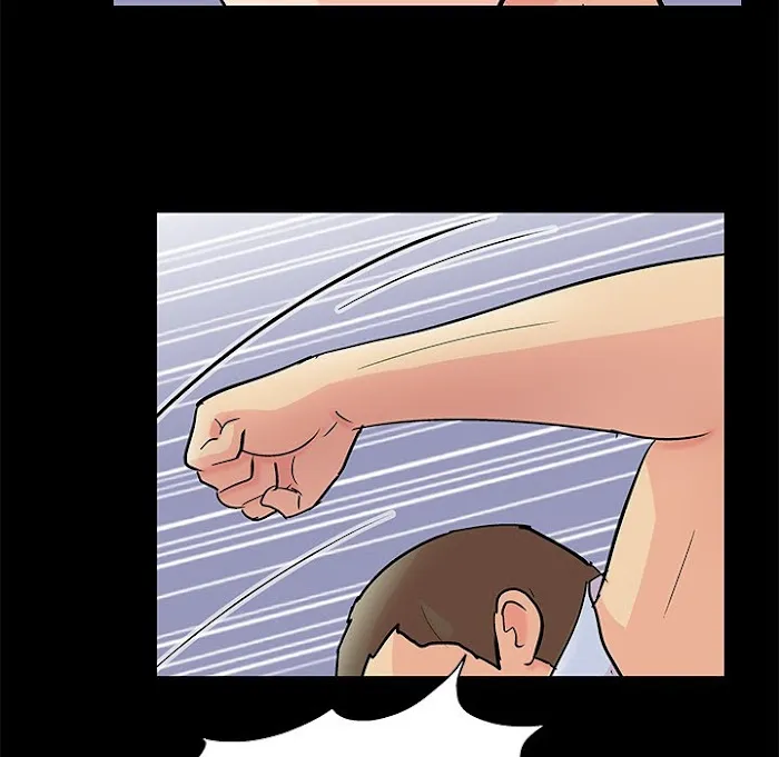 Read Project Utopia chapter 87 image 16 on Lezhin