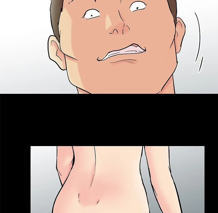 Read Project Utopia chapter 87 image 48 on Lezhin