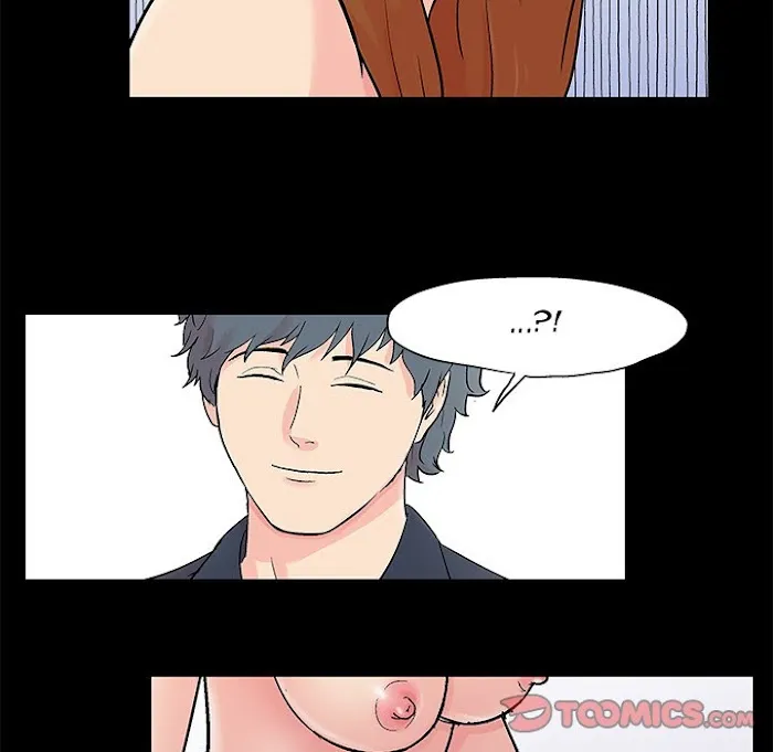 Read Project Utopia chapter 87 image 69 on Lezhin