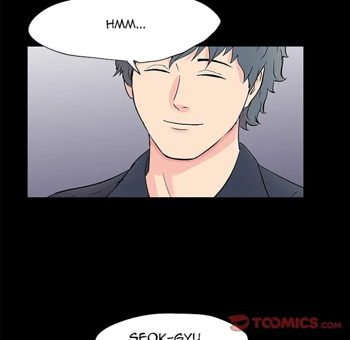 Read Project Utopia chapter 87 image 71 on Lezhin