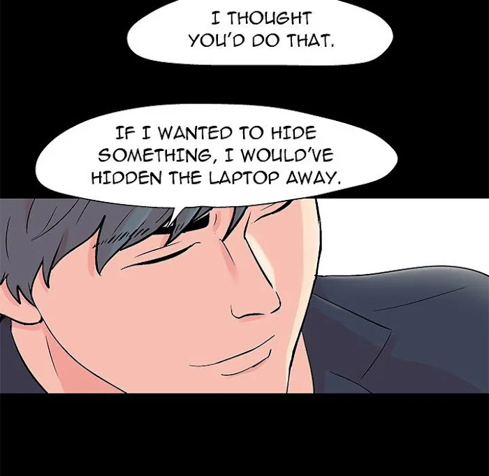 Read Project Utopia chapter 88 image 12 on Lezhin