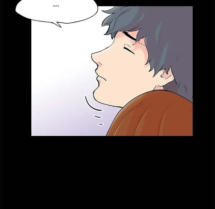 Read Project Utopia chapter 88 image 26 on Lezhin