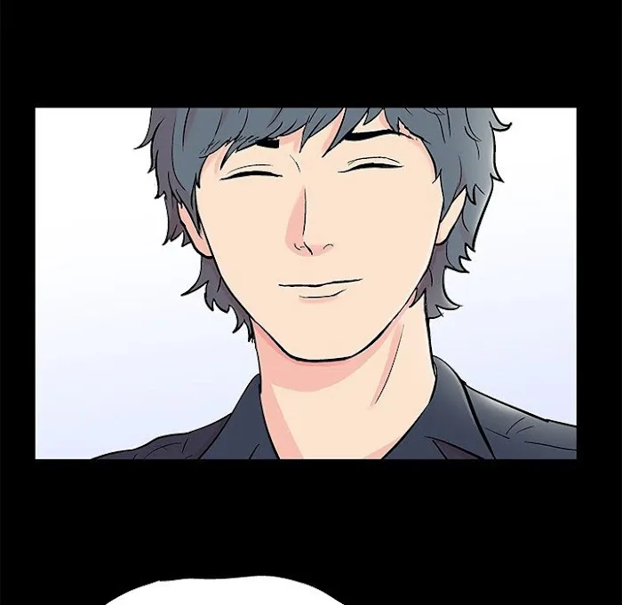 Read Project Utopia chapter 88 image 4 on Lezhin
