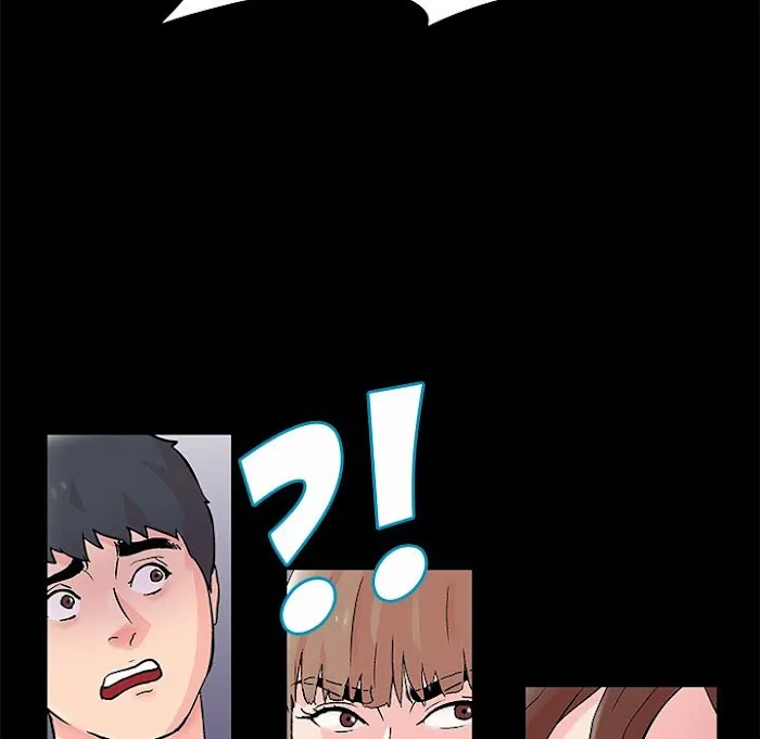 Read Project Utopia chapter 88 image 64 on Lezhin