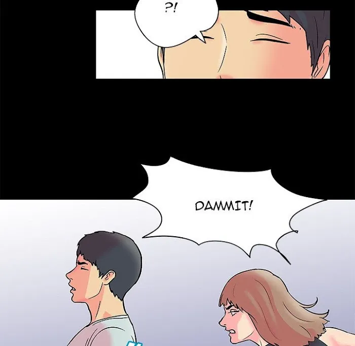 Read Project Utopia chapter 89 image 40 on Lezhin