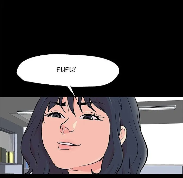 Read Project Utopia chapter 89 image 60 on Lezhin
