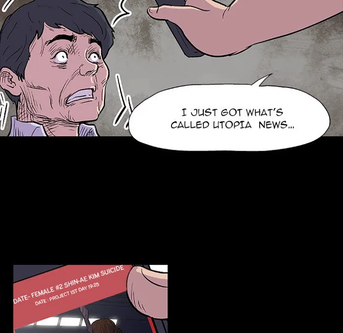 Read Project Utopia chapter 9 image 12 on Lezhin