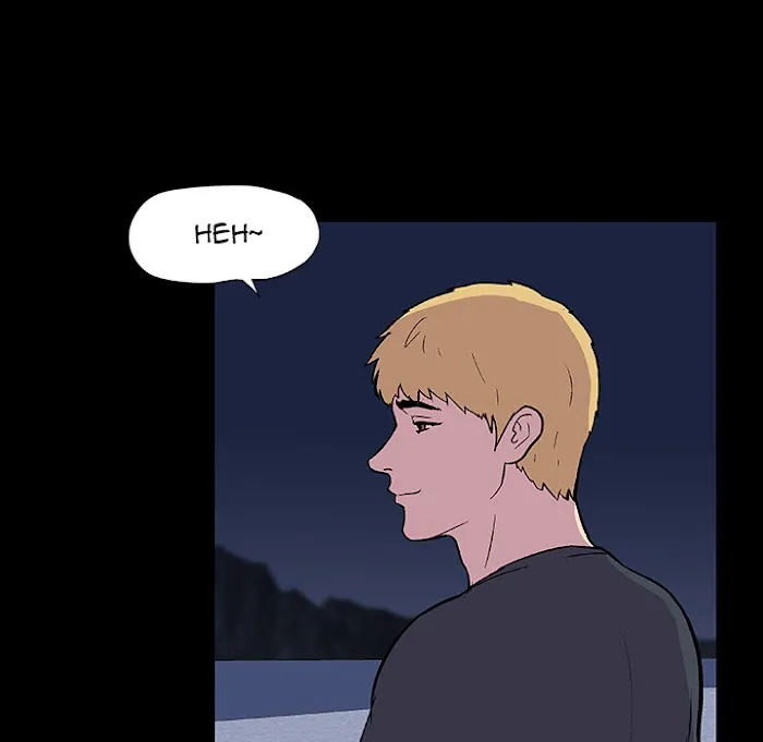 Read Project Utopia chapter 9 image 57 on Lezhin
