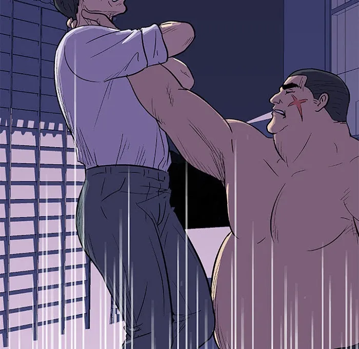 Read Project Utopia chapter 9 image 68 on Lezhin
