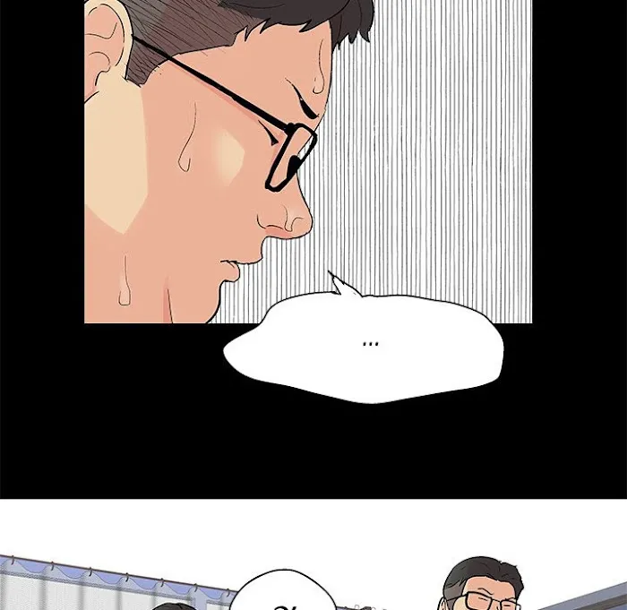 Read Project Utopia chapter 90 image 20 on Lezhin