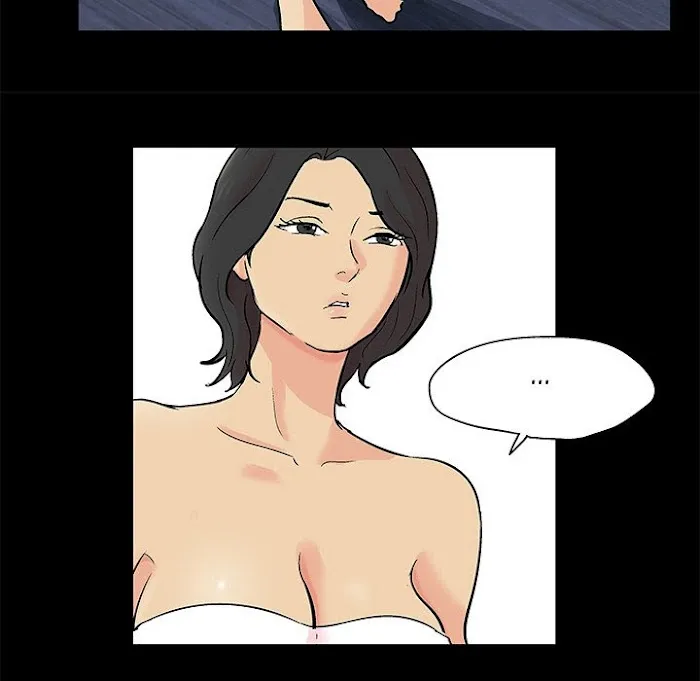 Read Project Utopia chapter 90 image 40 on Lezhin