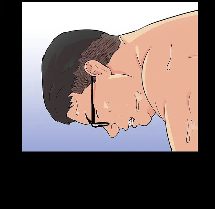 Read Project Utopia chapter 90 image 6 on Lezhin