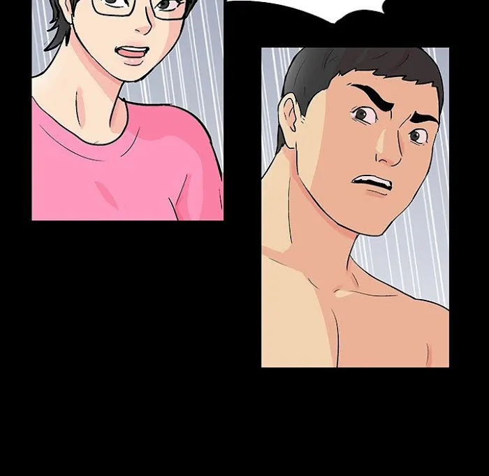 Read Project Utopia chapter 91 image 98 on Lezhin