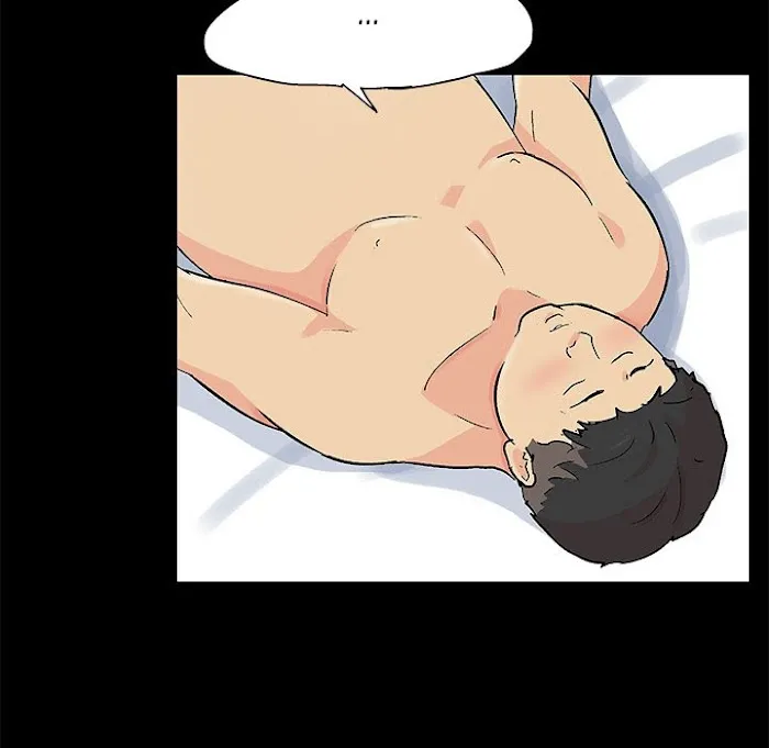 Read Project Utopia chapter 92 image 74 on Lezhin