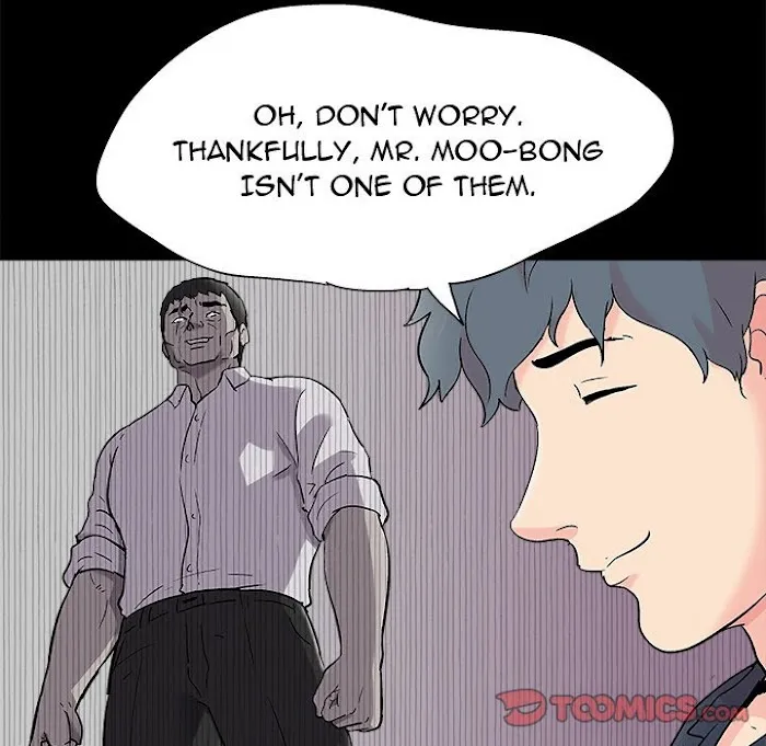 Read Project Utopia chapter 93 image 47 on Lezhin