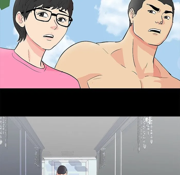 Read Project Utopia chapter 93 image 84 on Lezhin