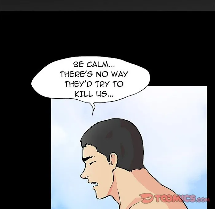 Read Project Utopia chapter 94 image 11 on Lezhin
