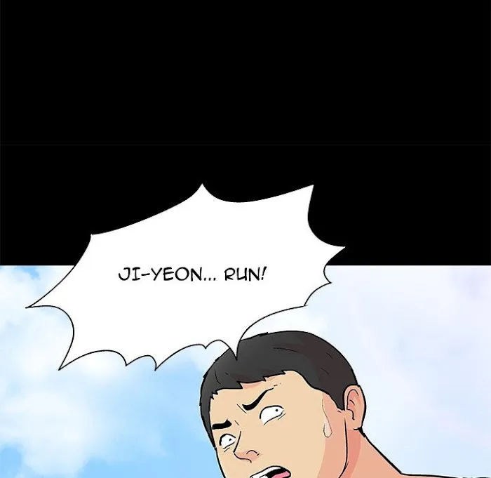 Read Project Utopia chapter 94 image 18 on Lezhin
