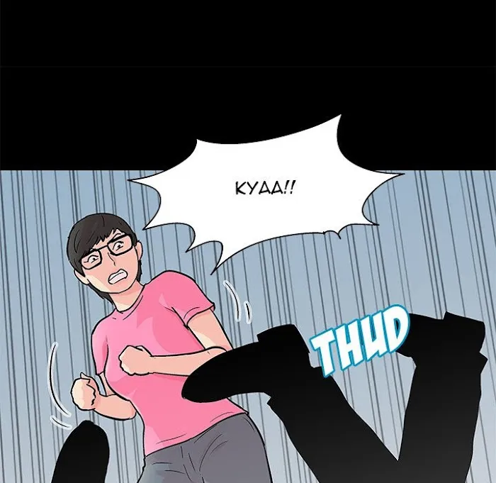 Read Project Utopia chapter 94 image 26 on Lezhin