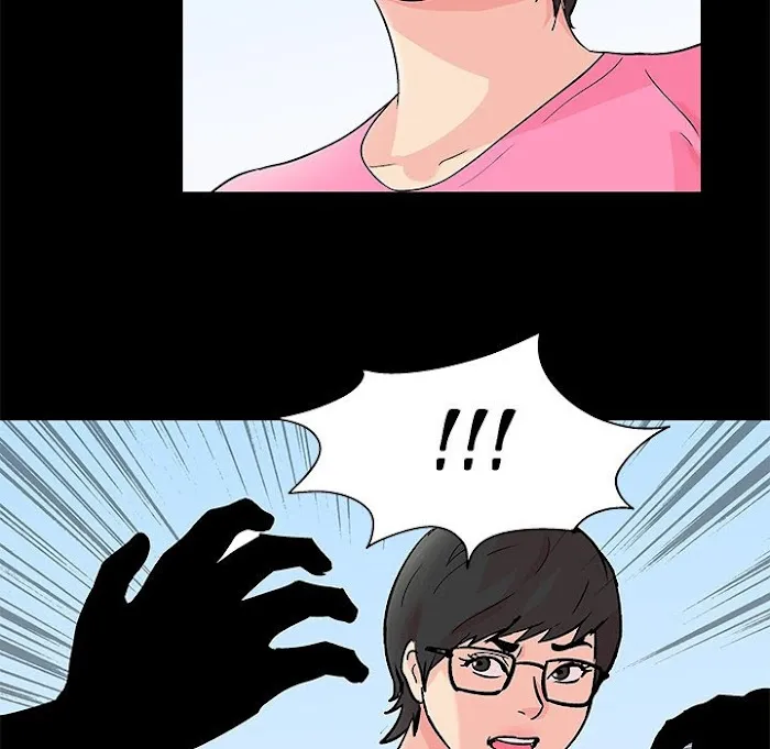 Read Project Utopia chapter 94 image 28 on Lezhin
