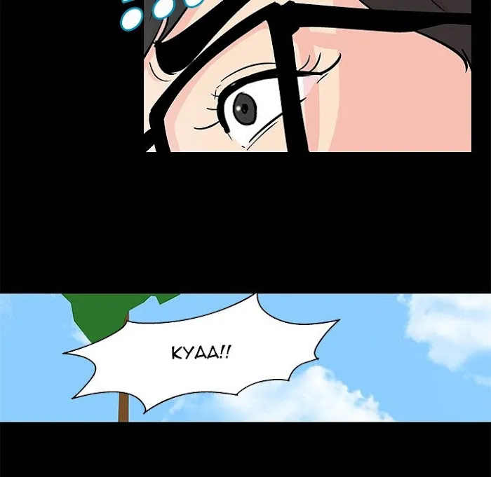 Read Project Utopia chapter 94 image 30 on Lezhin
