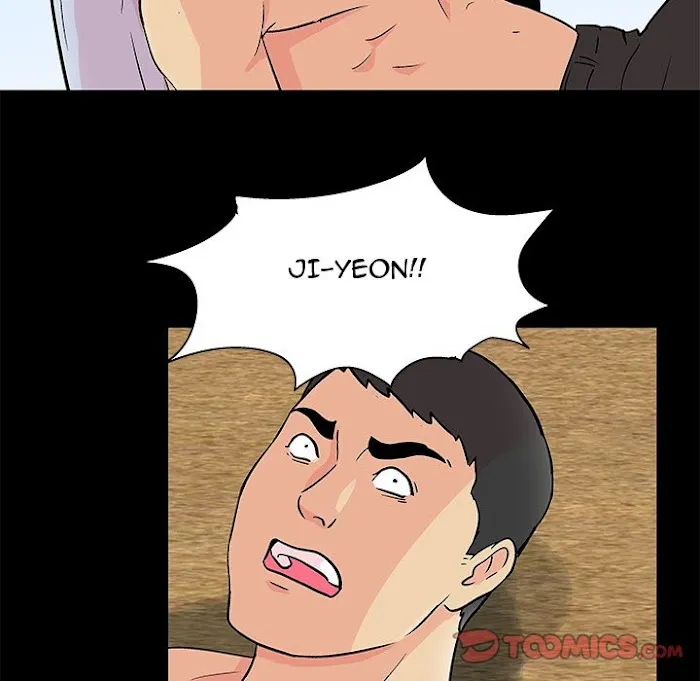 Read Project Utopia chapter 94 image 33 on Lezhin