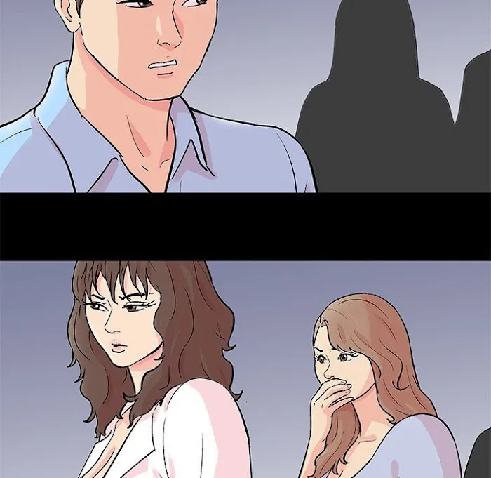 Read Project Utopia chapter 94 image 46 on Lezhin