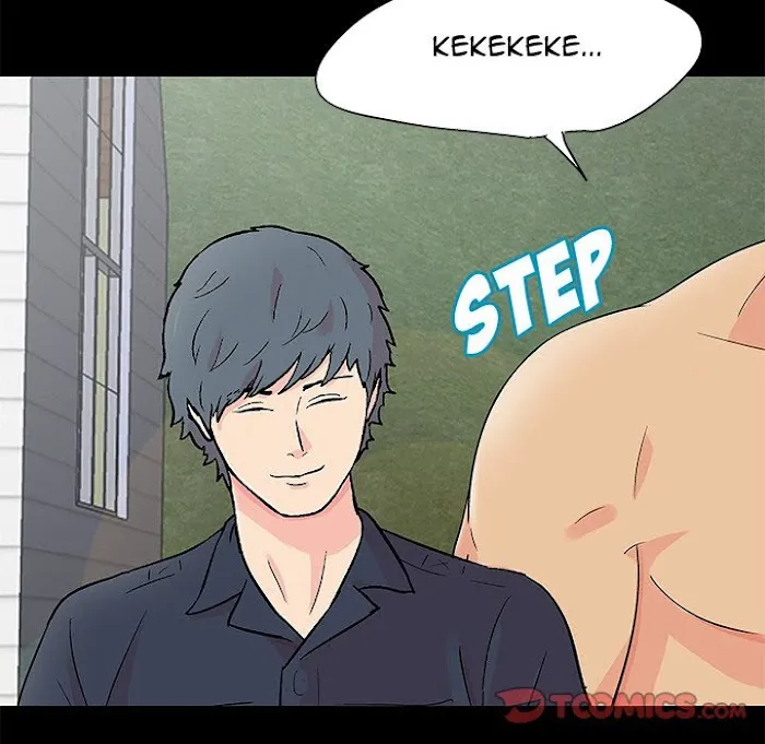 Read Project Utopia chapter 95 image 11 on Lezhin