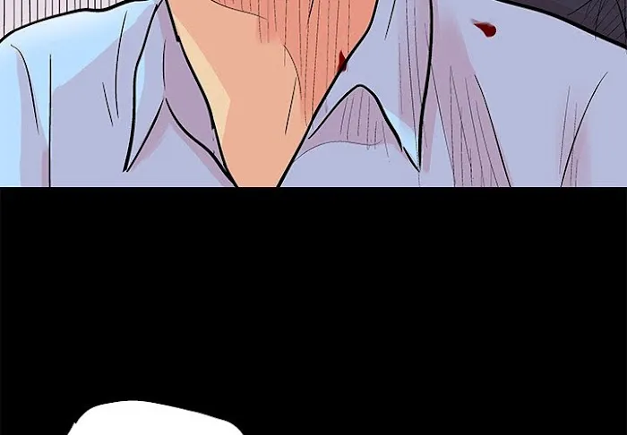 Read Project Utopia chapter 95 image 2 on Lezhin