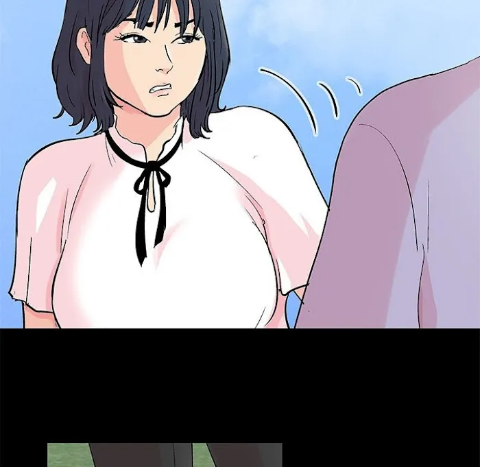 Read Project Utopia chapter 95 image 46 on Lezhin