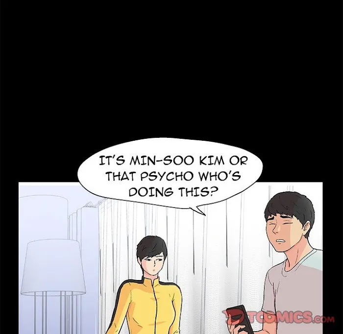 Read Project Utopia chapter 97 image 11 on Lezhin
