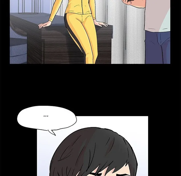 Read Project Utopia chapter 97 image 12 on Lezhin