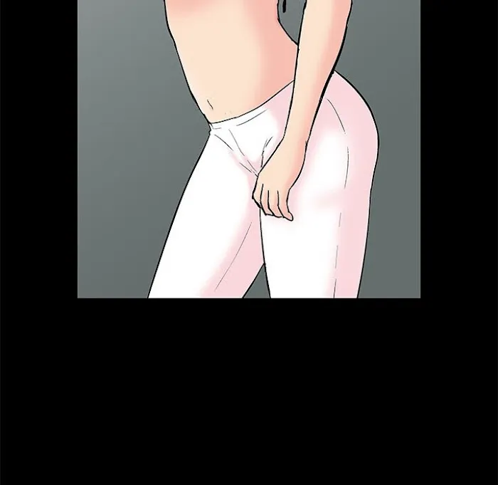 Read Project Utopia chapter 97 image 40 on Lezhin