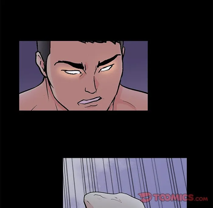 Read Project Utopia chapter 97 image 71 on Lezhin