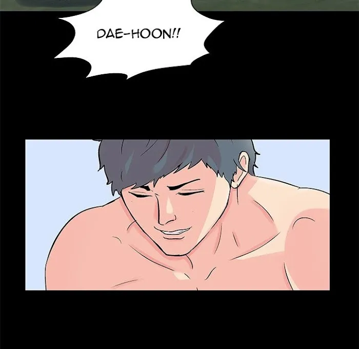 Read Project Utopia chapter 98 image 12 on Lezhin
